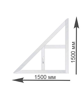 Треугольное окно 1500х1500 мм