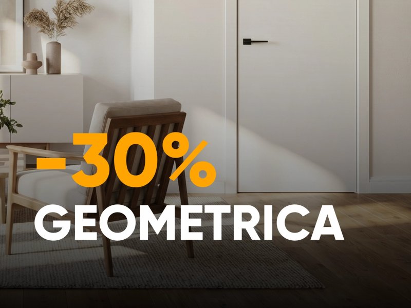 До -30% на двери Geometrica! Акция действует до 31 августа