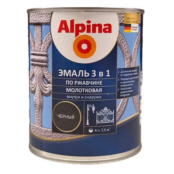 Новинка Alpina - грунт-эмаль 3 в 1 для защиты металла от ржавчины
