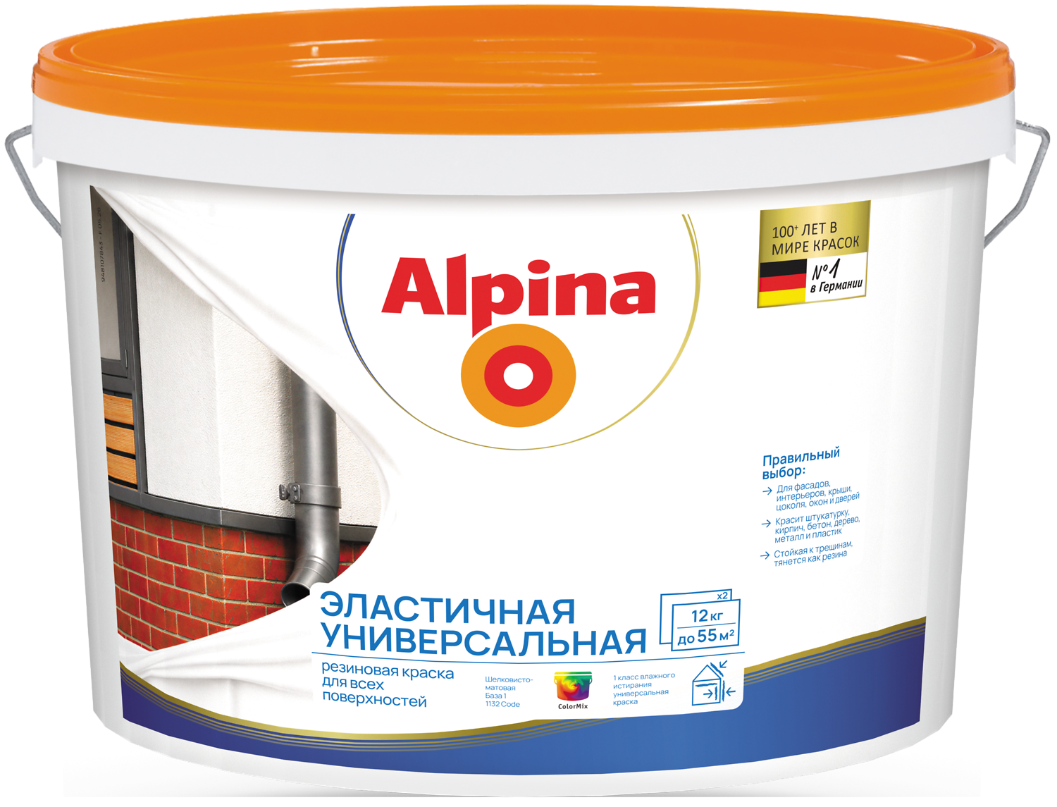 Alpina Эластичная универсальная. Резиновая краска для всех поверхностей