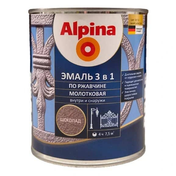 Новинка Alpina - грунт-эмаль 3 в 1 для защиты металла от ржавчины