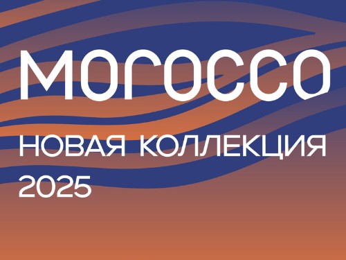 Магия Марокко: новая коллекция Kerama Marazzi