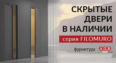 Обновления в серии FILOMURO!
