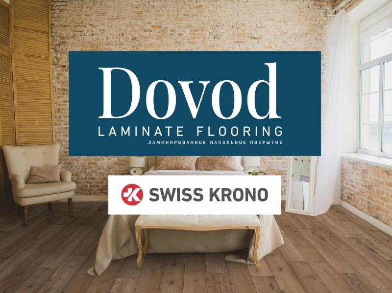 Новинка в коллекции DOVOD от компании SWISS KRONO