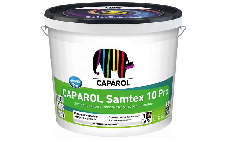 Caparol Samtex 10 Pro. Экстрапрочное шелковисто-матовое покрытие