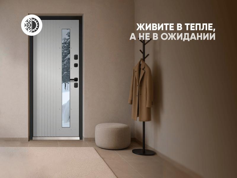Готовьтесь к зиме заранее: двери с терморазрывом уже готовы к заказу Готовьтесь к зиме заранее: двери с терморазрывом уже готовы к заказу