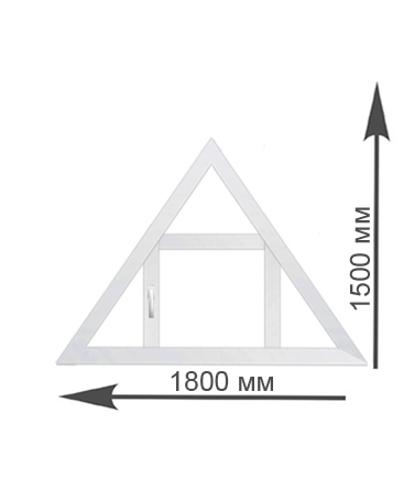 Треугольное окно 1800х1500 мм