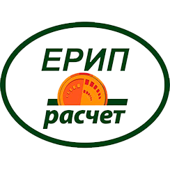 Оплата через ЕРИП