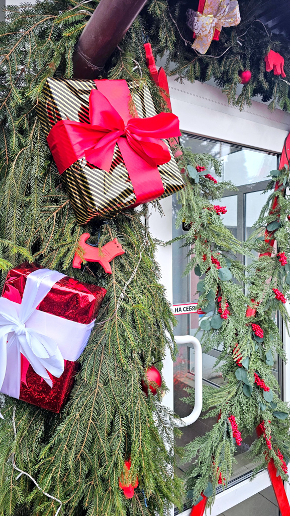 С 2026 годом, Бобруйск! С Новым годом и Рождеством от «7 квадратов»!