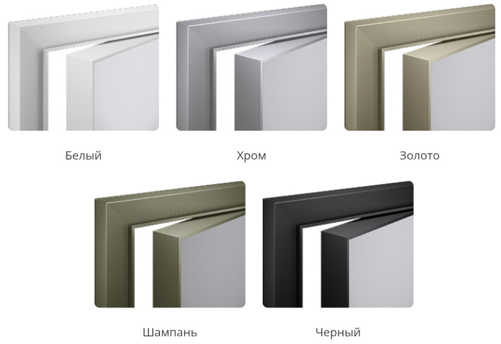 Новая коллекция INVISIBLE Gamma. Алюминиевая кромка по периметру