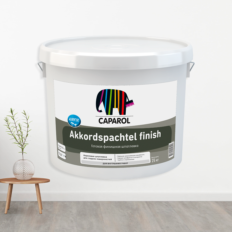 Caparol Akkordspachtel finish. Готовая финишная шпатлёвка
