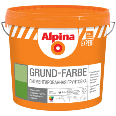 Alpina EXPERT Grund-Farbe (Альпина ЭКСПЕРТ Пигментированная грунтовка)