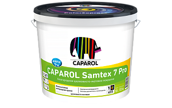 Caparol Samtex 7 Pro. Благородное шелковисто-матовое покрытие Caparol Samtex 7 Pro. Благородное шелковисто-матовое покрытие