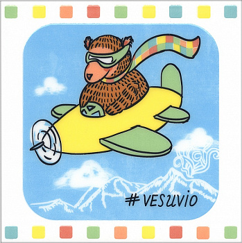 Большое путешествие декор Везувий 20х20