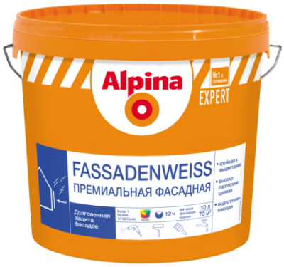 Alpina EXPERT Fassadenweiss (Альпина ЭКСПЕРТ Премиальная фасадная) Alpina EXPERT Fassadenweiss (Альпина ЭКСПЕРТ Премиальная фасадная)