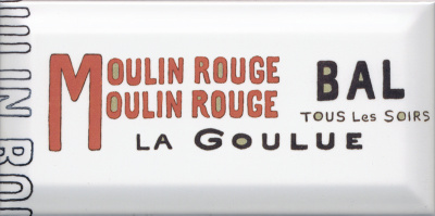 Бланше декор 9,9х20 DD\A12\19040