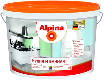 Alpina Кухня и Ванная