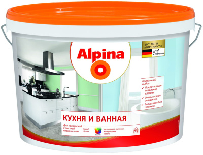 Alpina Кухня и Ванная
