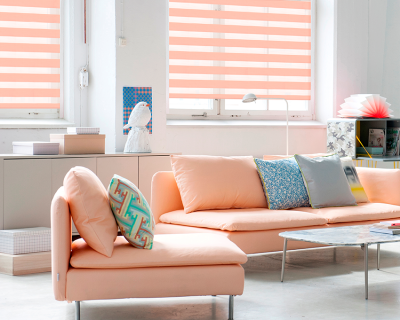 Зебра СТАНДАРТ 4240 персик, 280 см