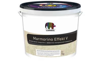 Caparol Marmorino Effekt 5. Декоративное покрытие с эффектом минеральной поверхности