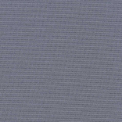 ОМЕГА 1882 т. серый, 250 см ОМЕГА 1882 т. серый, 250 см