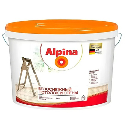 Alpina Белоснежный потолок и стены