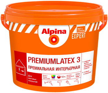 Alpina EXPERT Premiumlatex 3 (Альпина ЭКСПЕРТ Премиальная интерьерная)