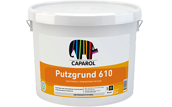 Caparol Putzgrund 610. Грунтовка с кварцевым песком Caparol Putzgrund 610. Грунтовка с кварцевым песком