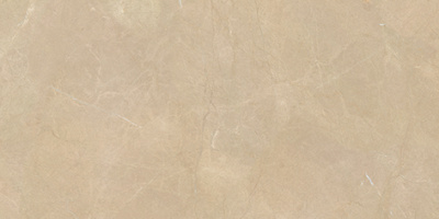 Serenity плитка коричневый 20х40