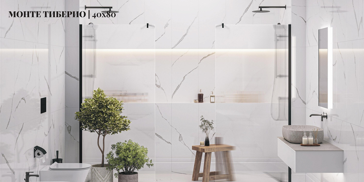 VENEZIA: новая коллекция керамической плитки и керамогранита