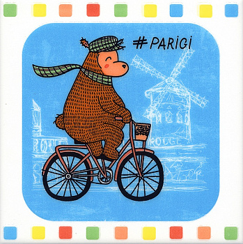 Большое путешествие декор Велосипед 20х20