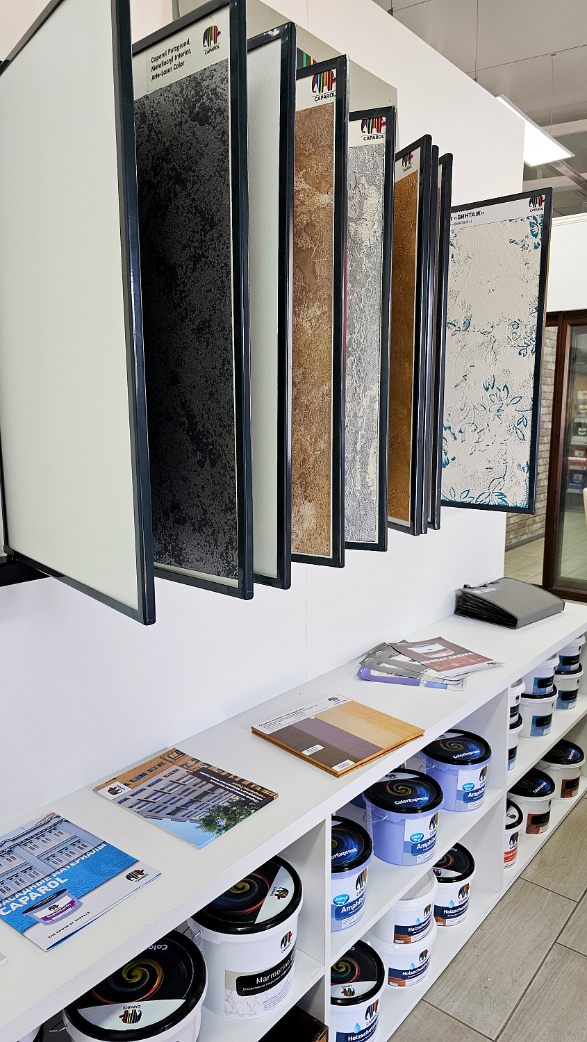 Единственный официальный салон Caparol в Бобруйске уже открыт! За красками к нам! Единственный официальный салон Caparol в Бобруйске уже открыт! За красками к нам!