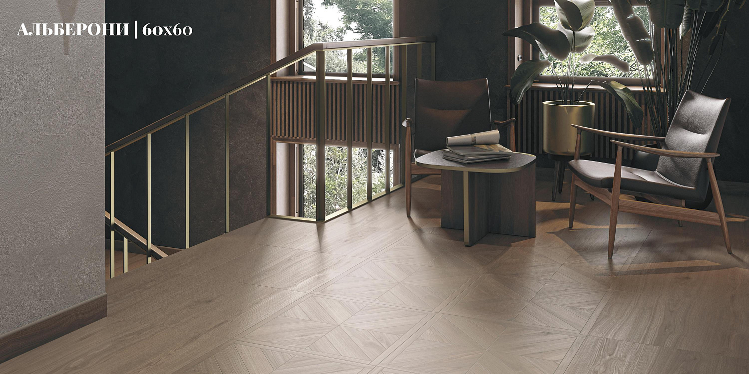 VENEZIA: новая коллекция керамической плитки и керамогранита