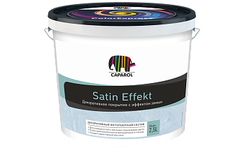 Caparol Satin Effekt. Декоративное покрытие с эффектом замши Caparol Satin Effekt. Декоративное покрытие с эффектом замши