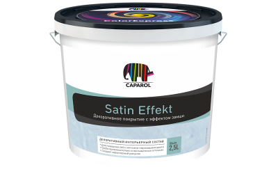 Caparol Satin Effekt. Декоративное покрытие с эффектом замши