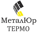 МеталЮр ТЕРМО МеталЮр ТЕРМО