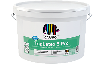 Caparol TopLatex 5 Pro. Краска для помещений с интенсивной эксплуатационной нагрузкой Caparol TopLatex 5 Pro. Краска для помещений с интенсивной эксплуатационной нагрузкой