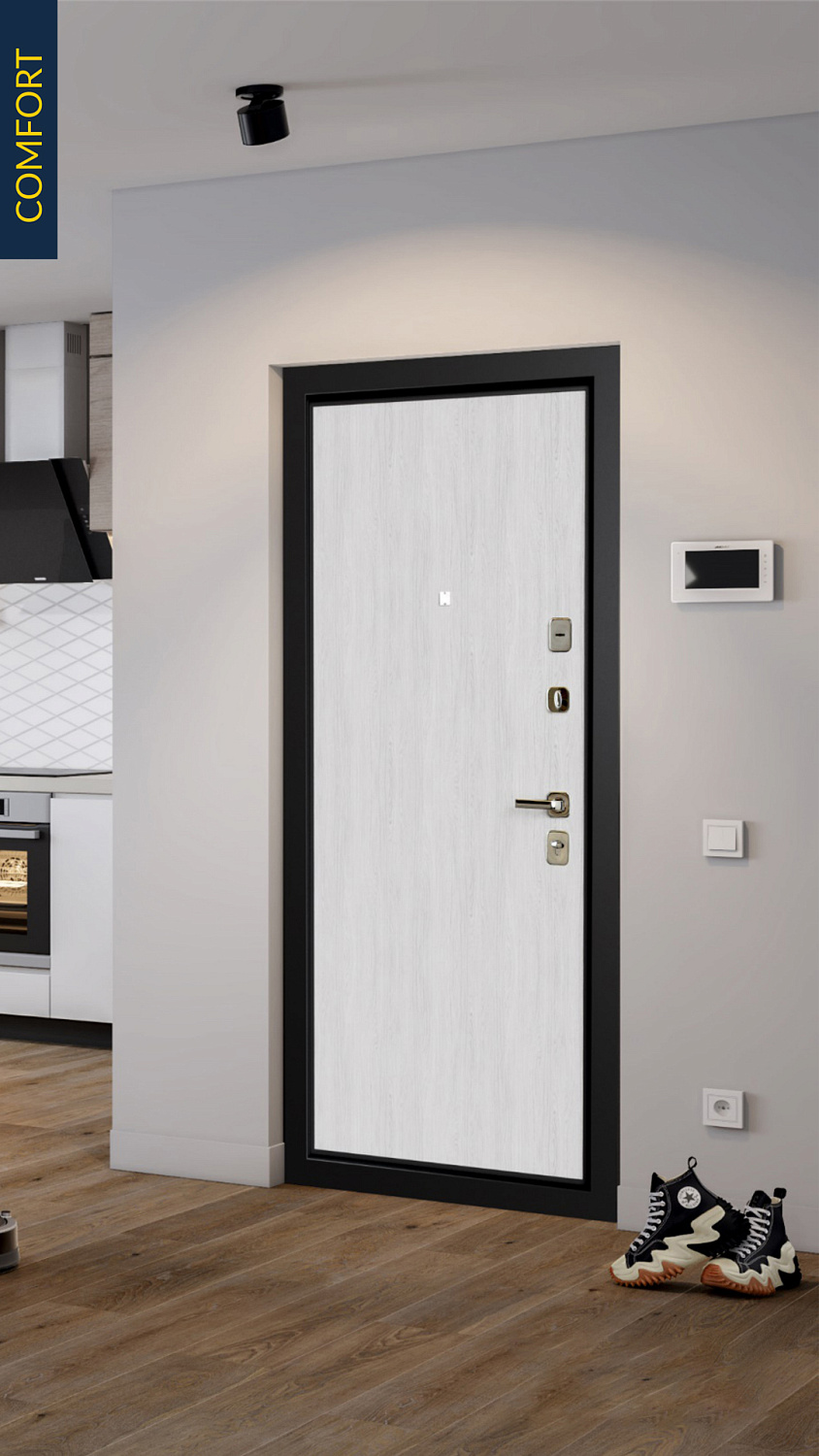 Новинки в серии «STALLER COMFORT 3К»