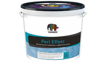 Caparol Perl Effekt. Декоративное покрытие с эффектом шёлка Caparol Perl Effekt. Декоративное покрытие с эффектом шёлка