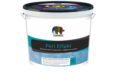 Caparol Perl Effekt. Декоративное покрытие с эффектом шёлка