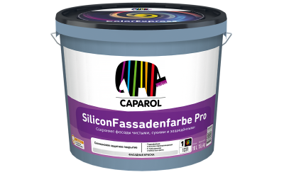 Caparol SiliconFassadenfarbe Pro. Силиконовая краска для защиты фасадов от атмосферных воздействий Caparol SiliconFassadenfarbe Pro. Силиконовая краска для защиты фасадов от атмосферных воздействий