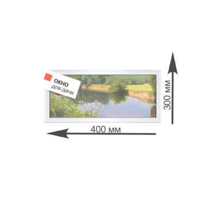 Окно для дачи глухое Артикул: 48438