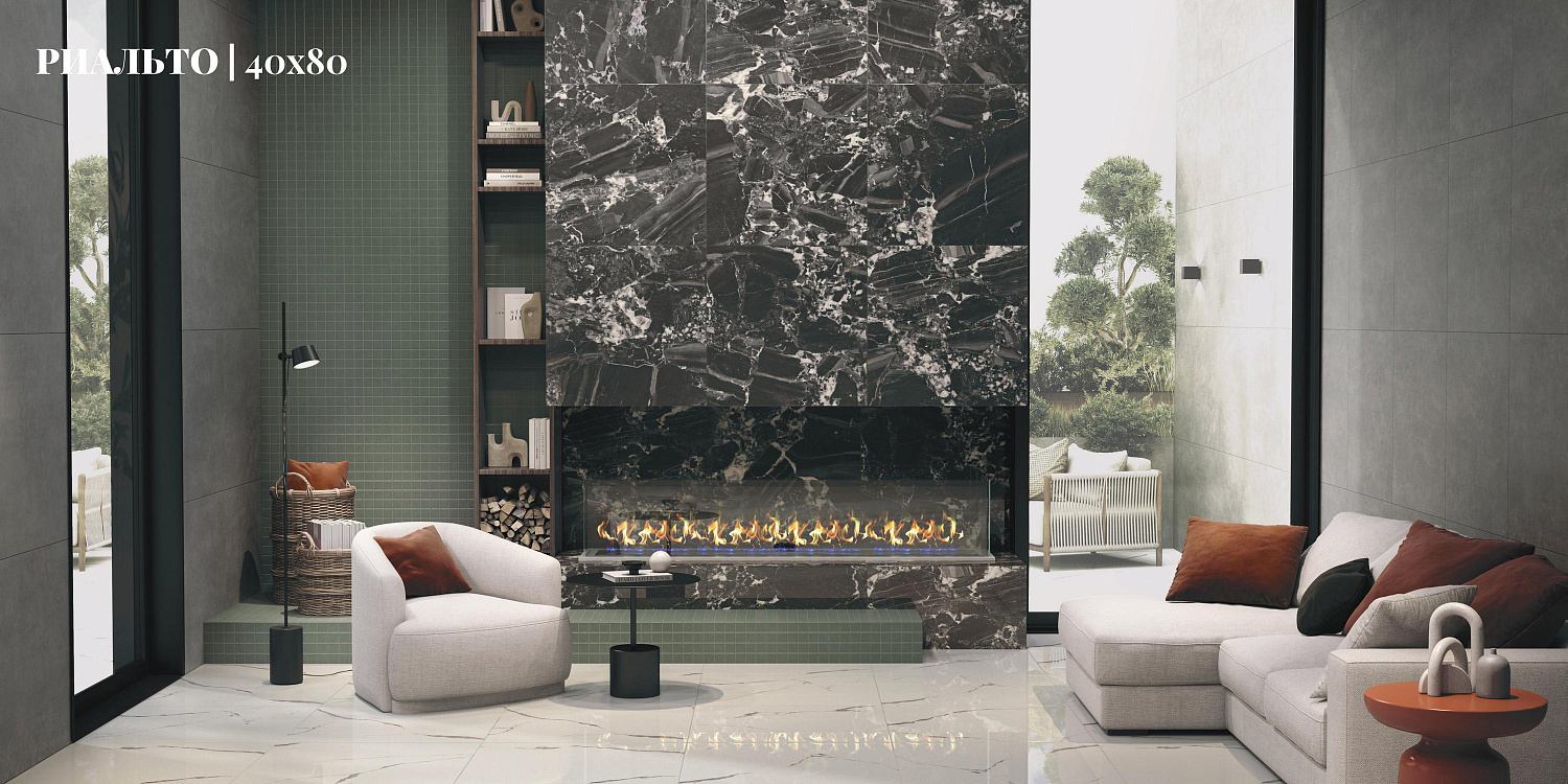 VENEZIA: новая коллекция керамической плитки и керамогранита