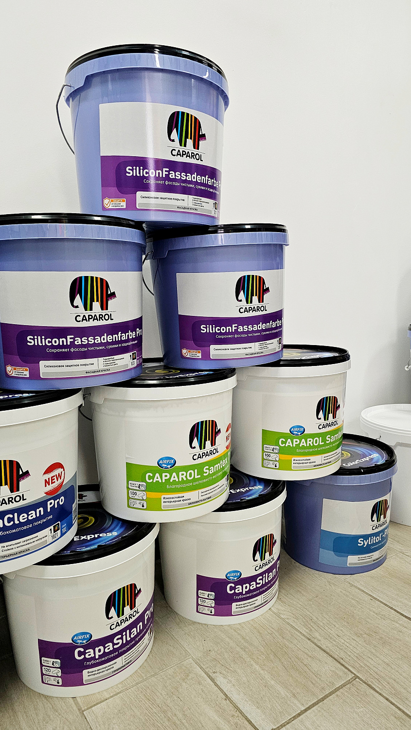 Единственный официальный салон Caparol в Бобруйске уже открыт! За красками к нам! Единственный официальный салон Caparol в Бобруйске уже открыт! За красками к нам!