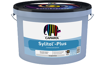 Caparol Sylitol-Plus. Матовая силикатная фасадная краска Caparol Sylitol-Plus. Матовая силикатная фасадная краска