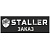Сталлер заказной
