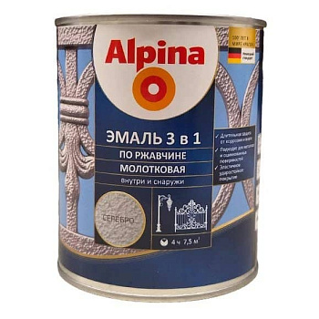 Alpina Грунт-эмаль алкидная по ржавчине 3 в 1 молотковая