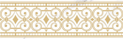 Antares бордюр белый 8х24,6