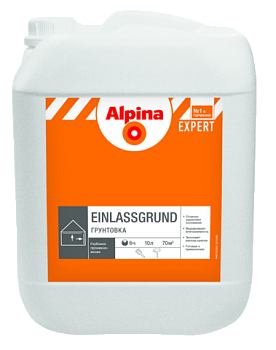 Alpina EXPERT Einlassgrund (Альпина ЭКСПЕРТ Грунтовка) Alpina EXPERT Einlassgrund (Альпина ЭКСПЕРТ Грунтовка)