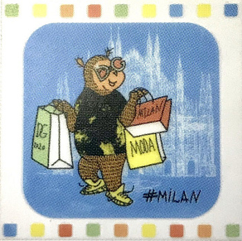 Большое путешествие декор Милан 20х20